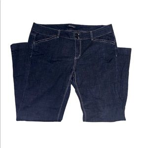 White House Black Market Denim Trousers